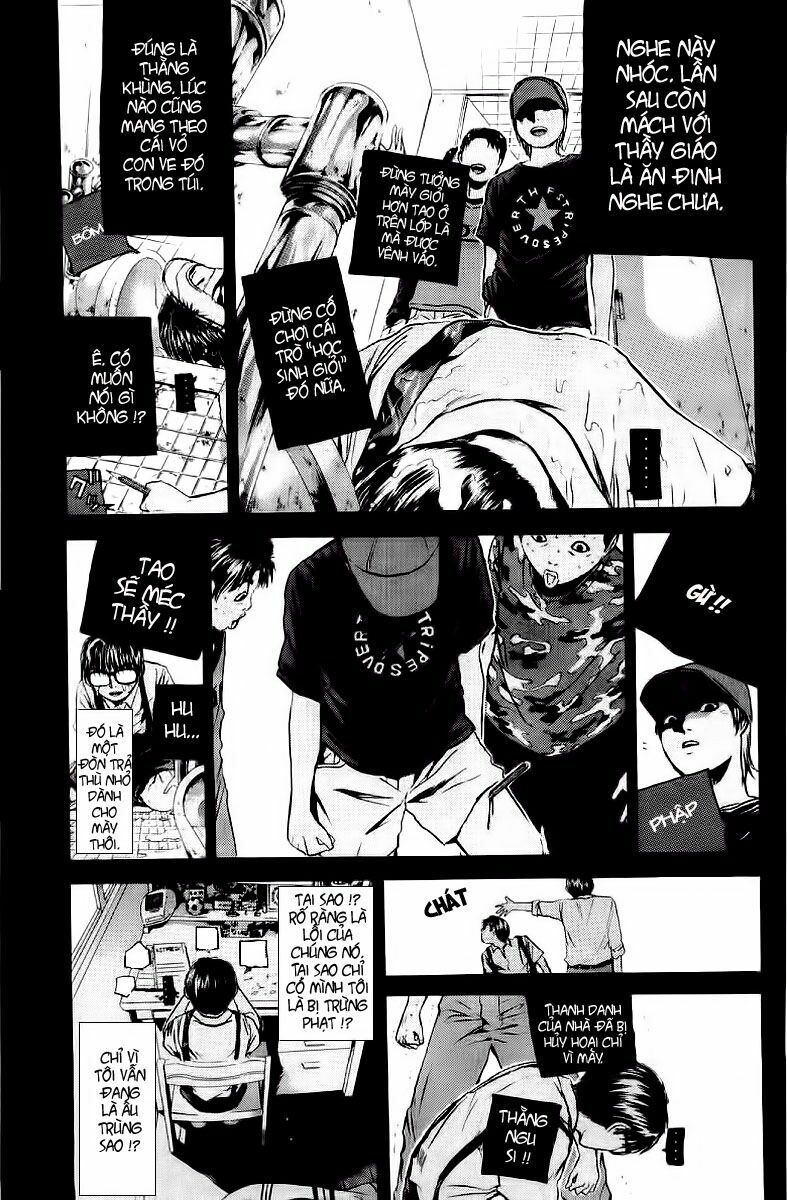GTO - Great Teacher Onizuka: Chapter 151