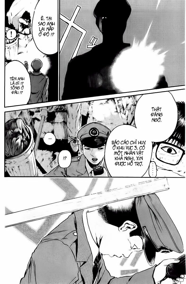 GTO - Great Teacher Onizuka: Chapter 151