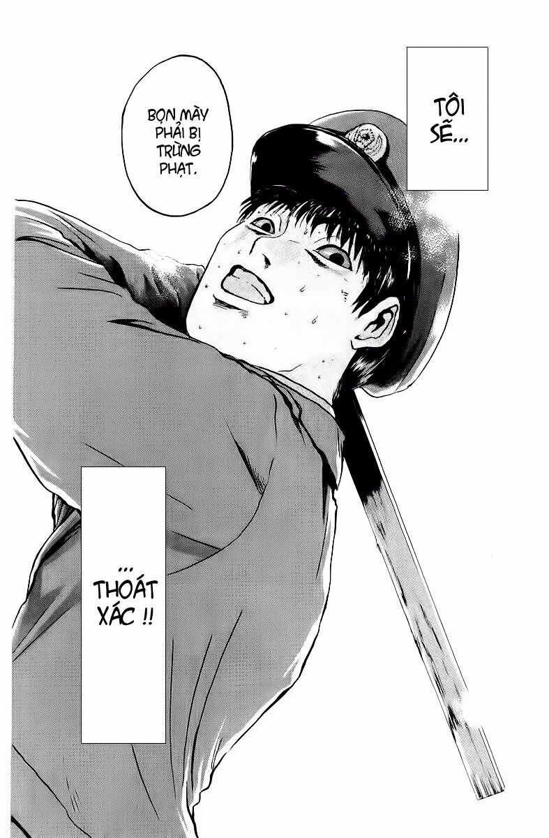 GTO - Great Teacher Onizuka: Chapter 151