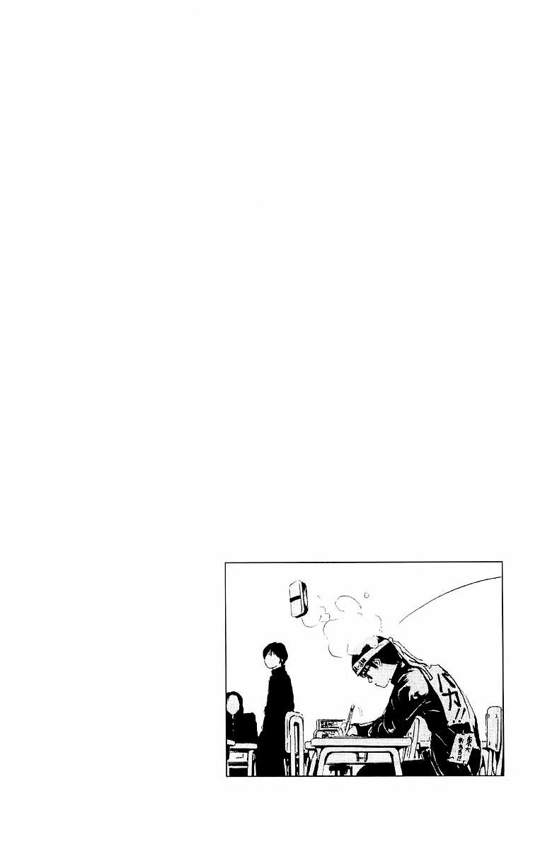GTO - Great Teacher Onizuka: Chapter 151