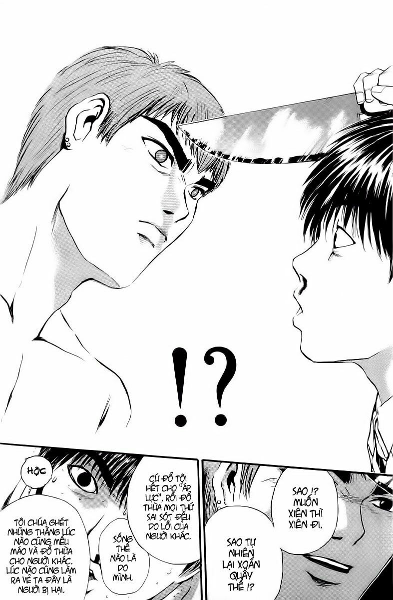 GTO - Great Teacher Onizuka: Chapter 151