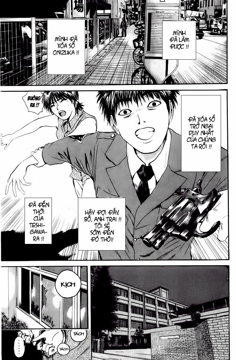 GTO - Great Teacher Onizuka: Chapter 152