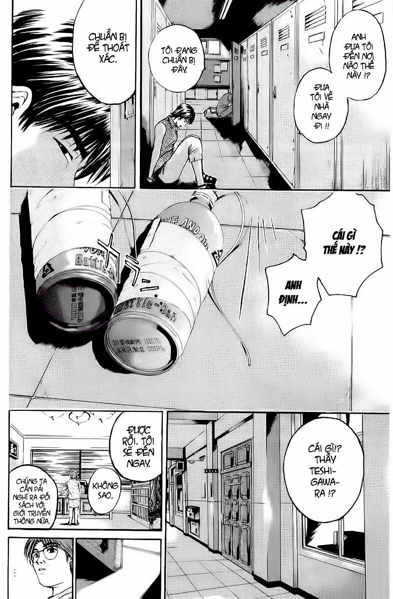 GTO - Great Teacher Onizuka: Chapter 152