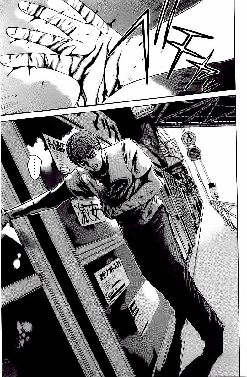 GTO - Great Teacher Onizuka: Chapter 152