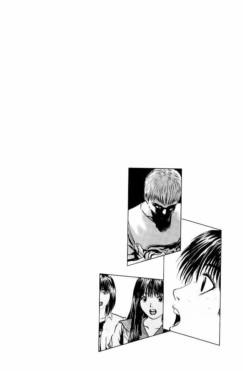 GTO - Great Teacher Onizuka: Chapter 152