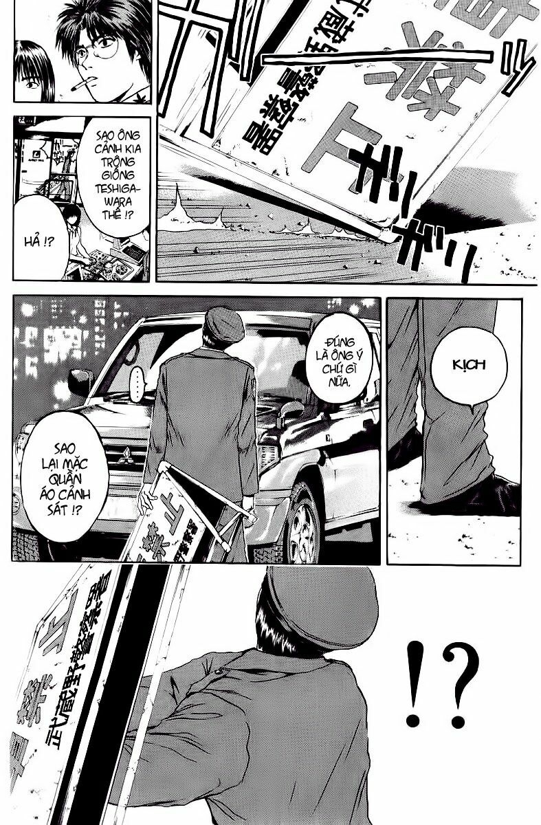 GTO - Great Teacher Onizuka: Chapter 152