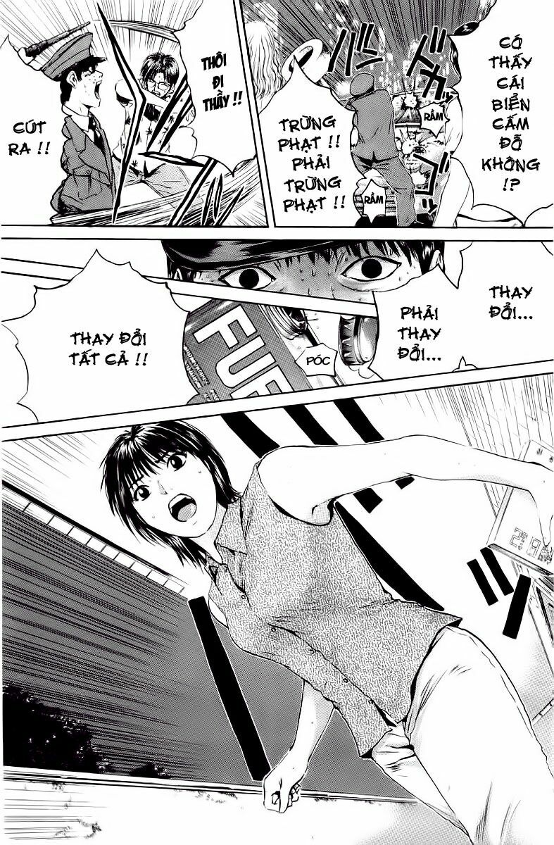 GTO - Great Teacher Onizuka: Chapter 152