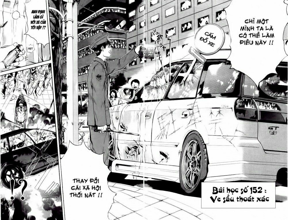 GTO - Great Teacher Onizuka: Chapter 152