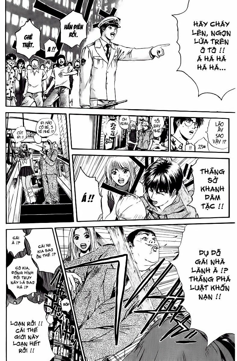 GTO - Great Teacher Onizuka: Chapter 152