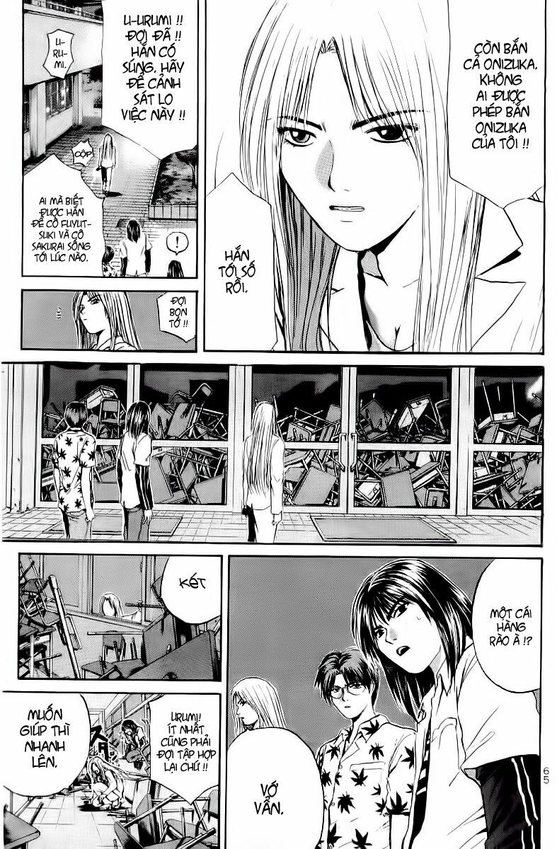 GTO - Great Teacher Onizuka: Chapter 153