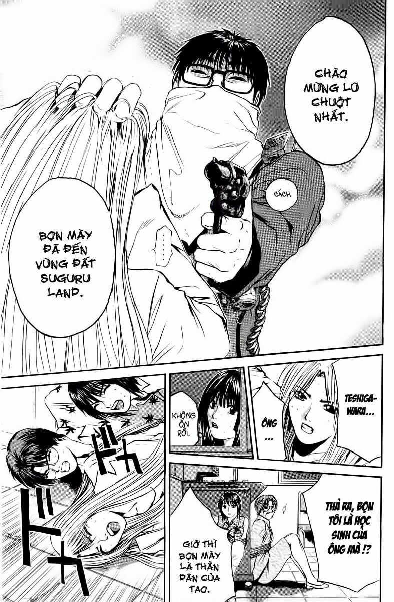 GTO - Great Teacher Onizuka: Chapter 153