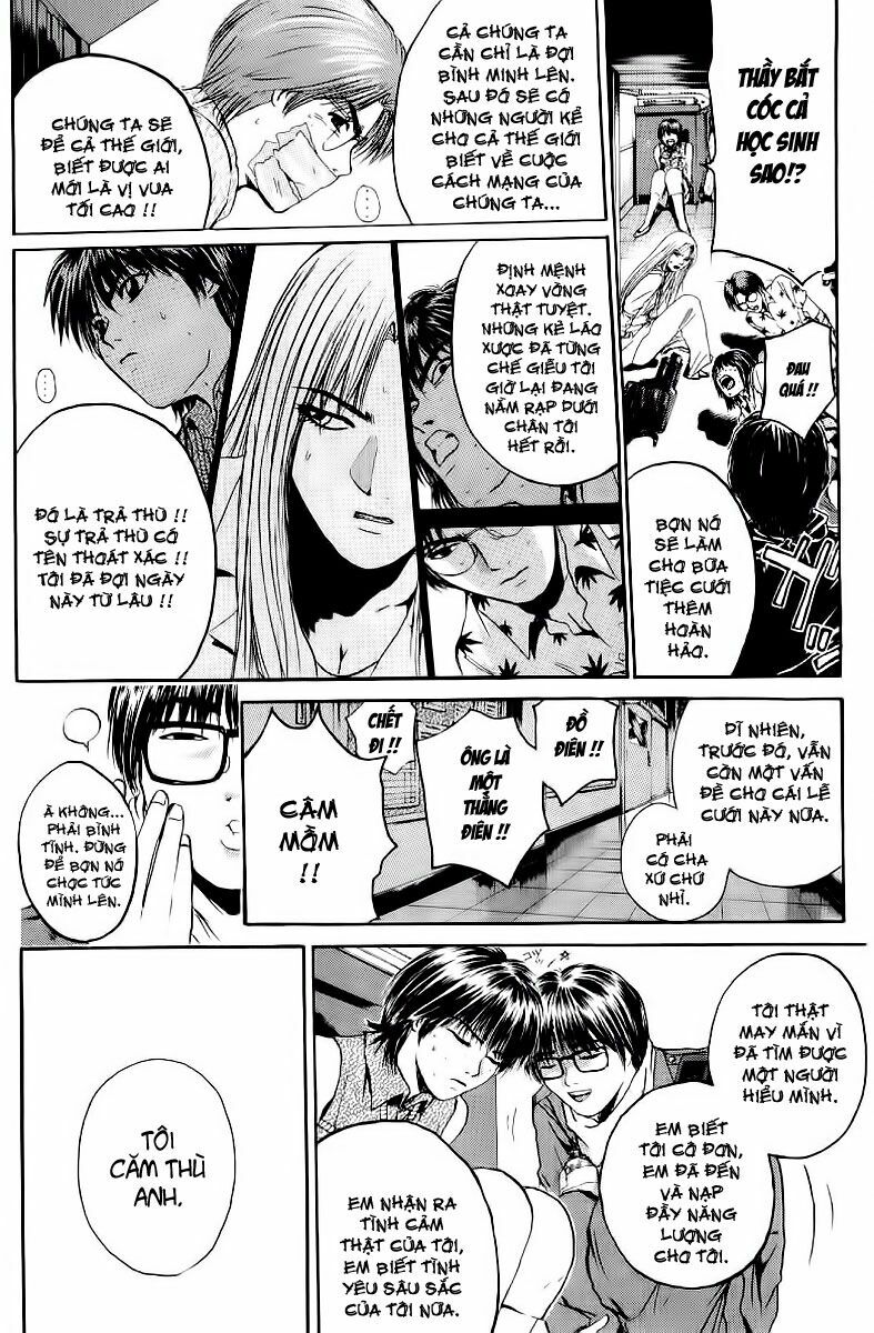 GTO - Great Teacher Onizuka: Chapter 153