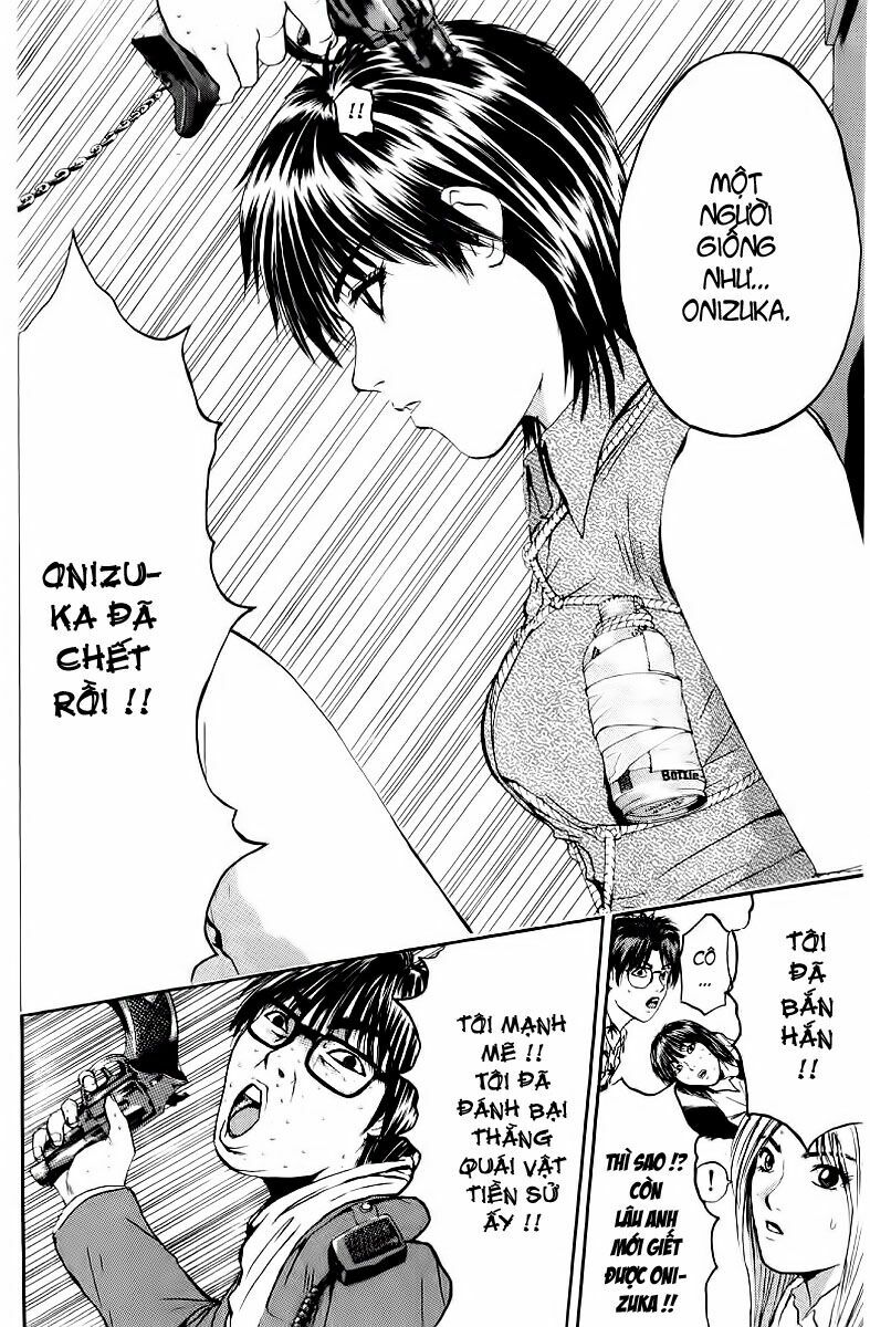 GTO - Great Teacher Onizuka: Chapter 153