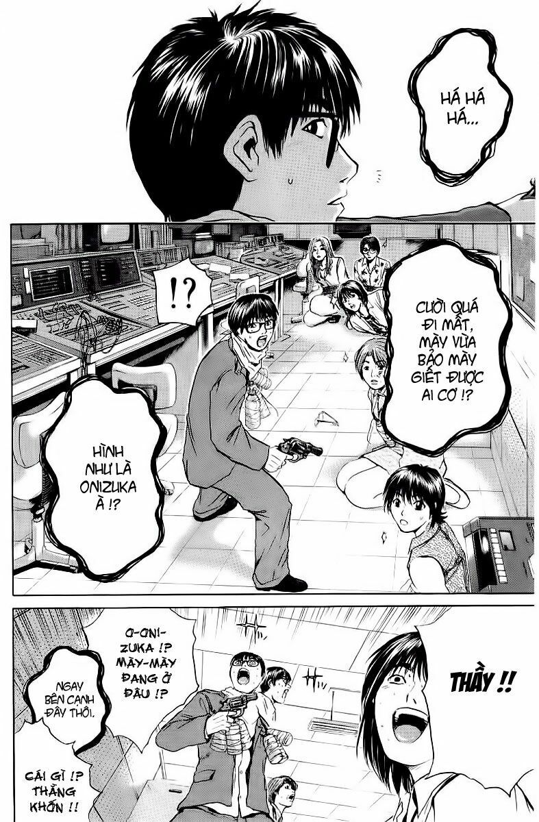 GTO - Great Teacher Onizuka: Chapter 153