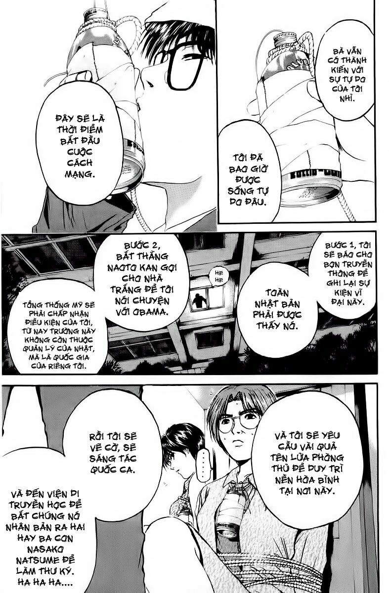 GTO - Great Teacher Onizuka: Chapter 153