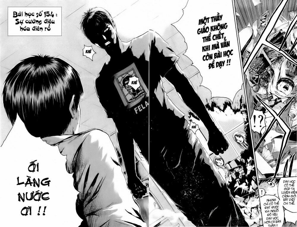 GTO - Great Teacher Onizuka: Chapter 154