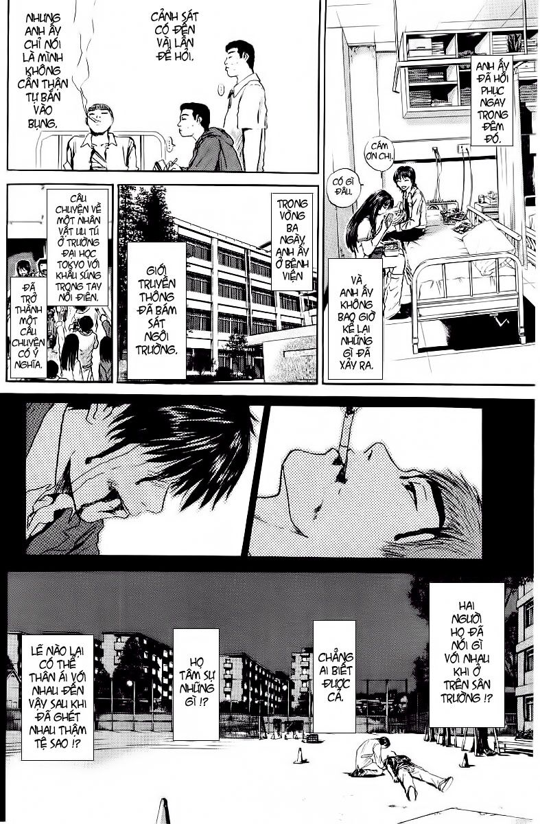 GTO - Great Teacher Onizuka: Chapter 156