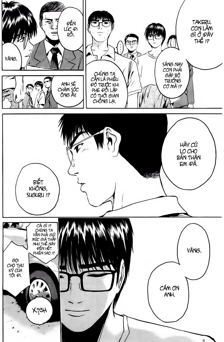 GTO - Great Teacher Onizuka: Chapter 156