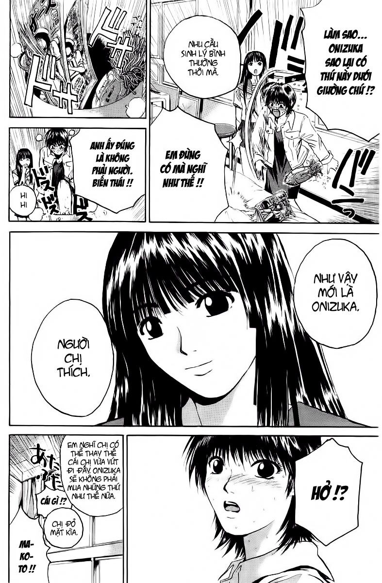 GTO - Great Teacher Onizuka: Chapter 156