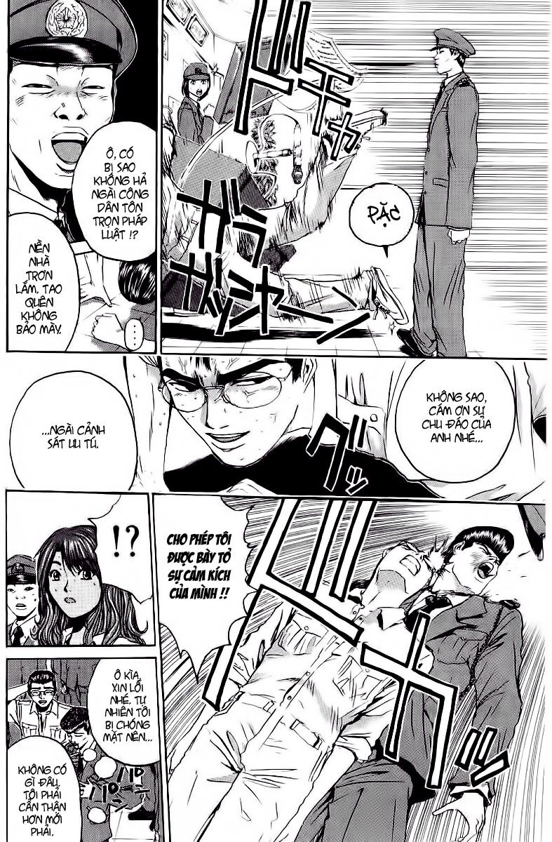 GTO - Great Teacher Onizuka: Chapter 156