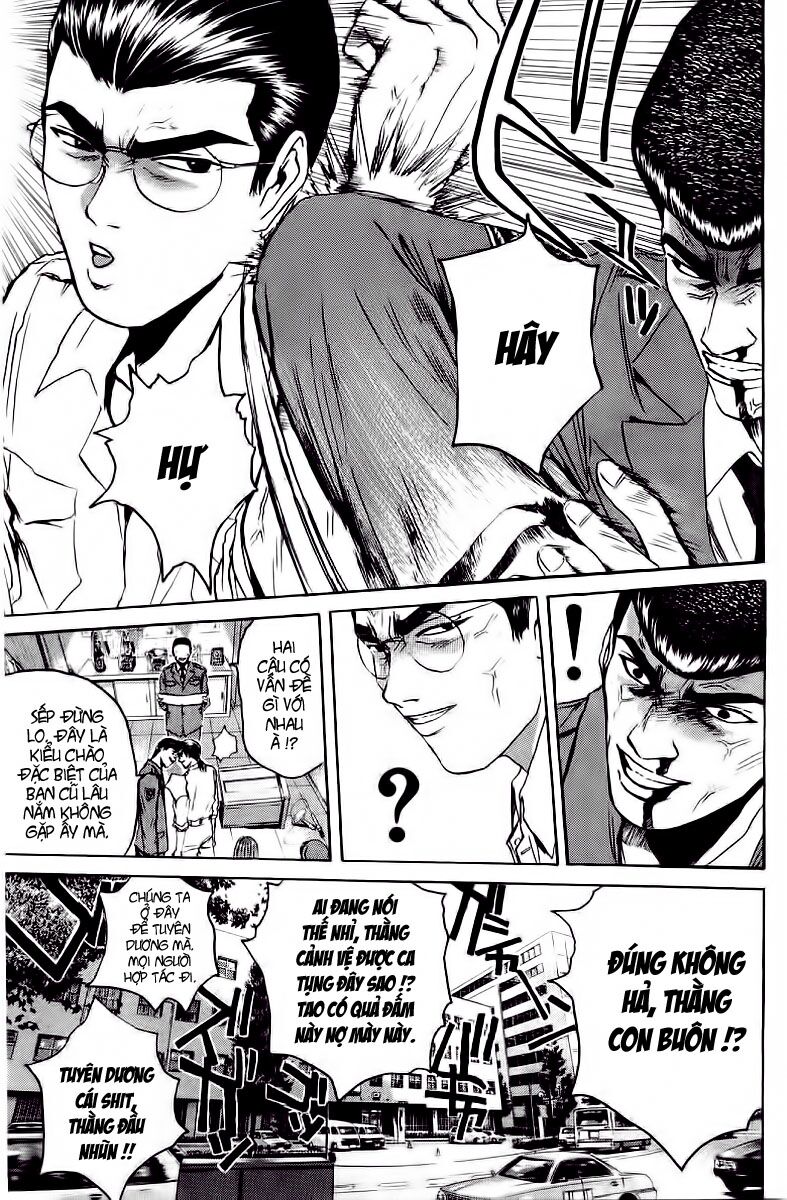 GTO - Great Teacher Onizuka: Chapter 156