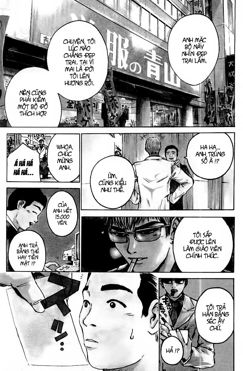 GTO - Great Teacher Onizuka: Chapter 158