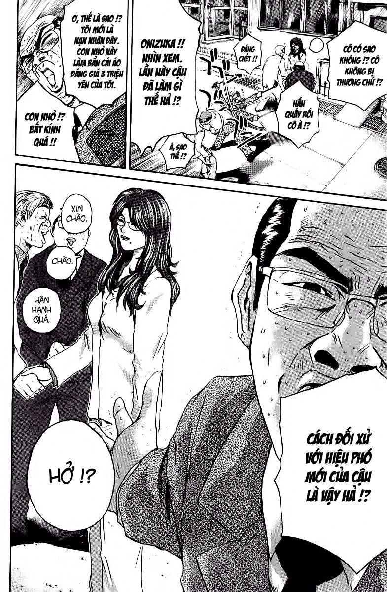 GTO - Great Teacher Onizuka: Chapter 158