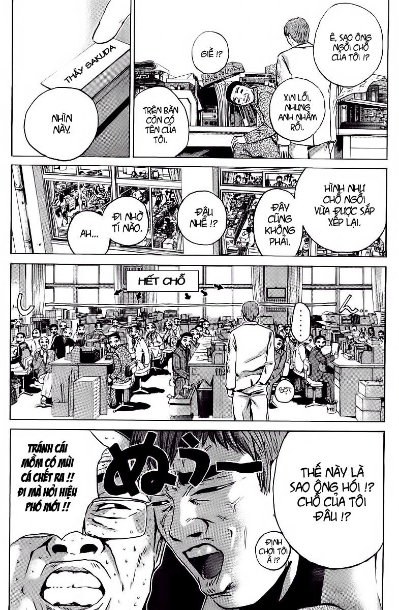 GTO - Great Teacher Onizuka: Chapter 158