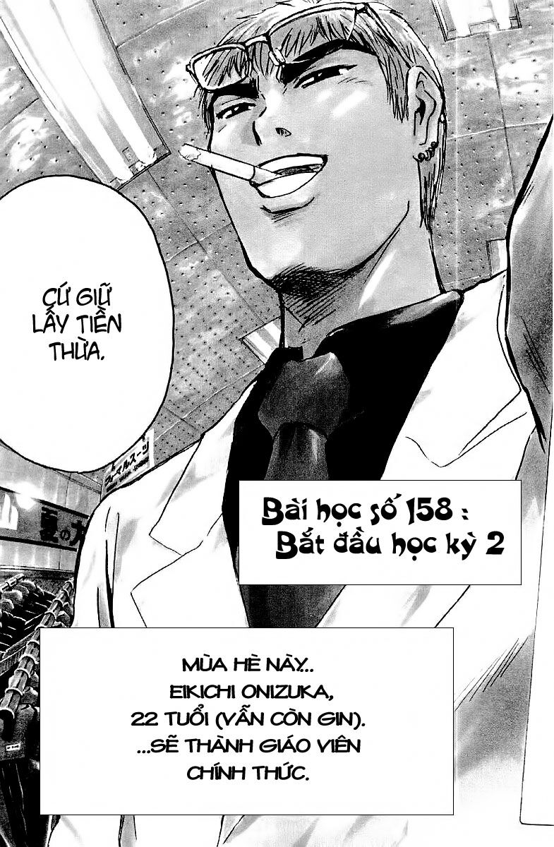 GTO - Great Teacher Onizuka: Chapter 158