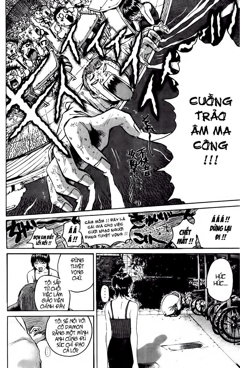 GTO - Great Teacher Onizuka: Chapter 158