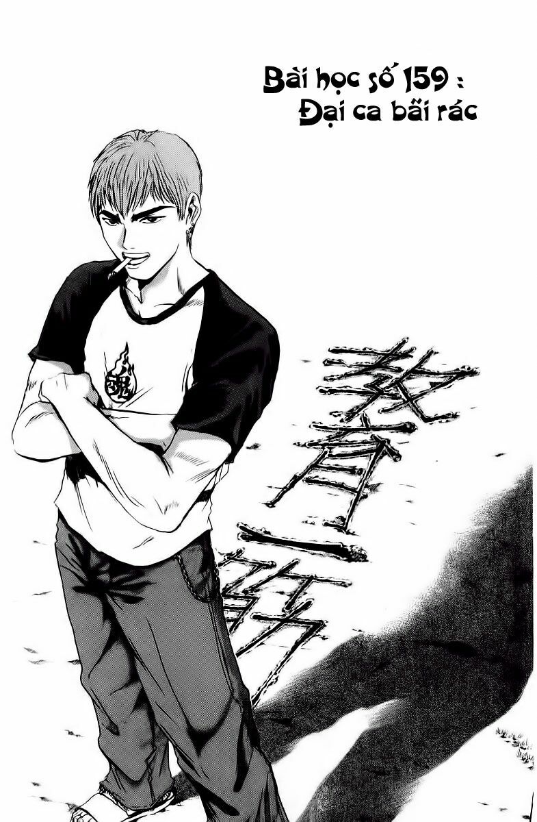 GTO - Great Teacher Onizuka: Chapter 159
