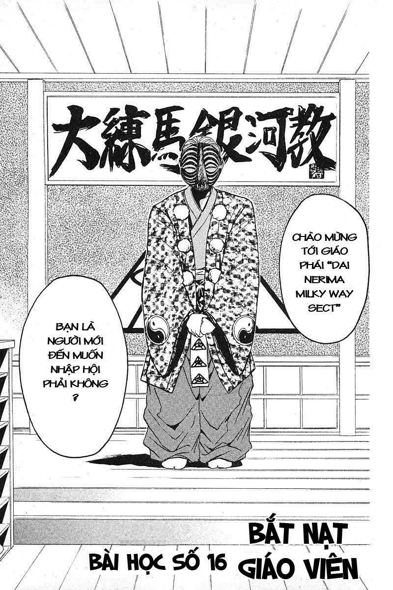 GTO - Great Teacher Onizuka: Chapter 16