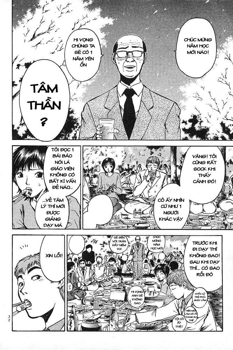 GTO - Great Teacher Onizuka: Chapter 16