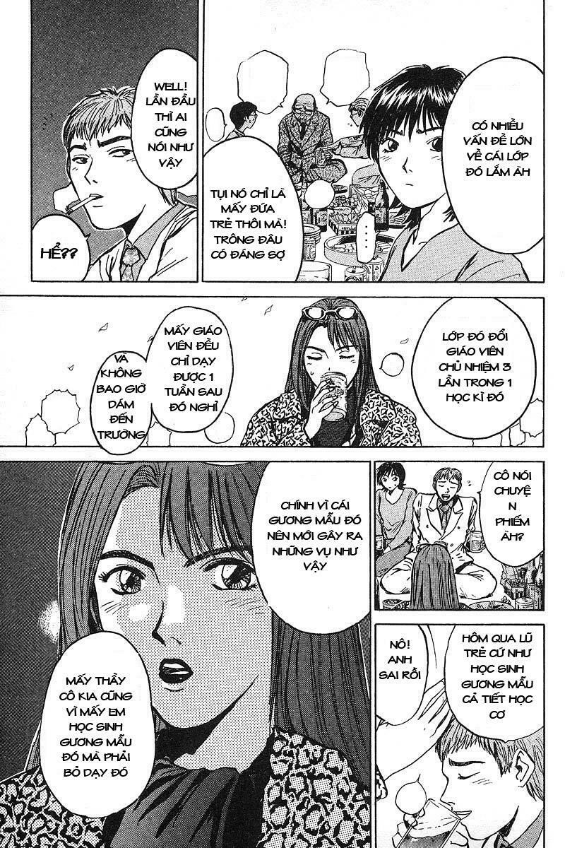 GTO - Great Teacher Onizuka: Chapter 16
