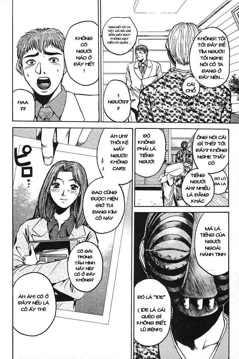 GTO - Great Teacher Onizuka: Chapter 16