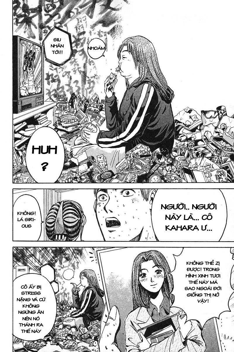GTO - Great Teacher Onizuka: Chapter 16