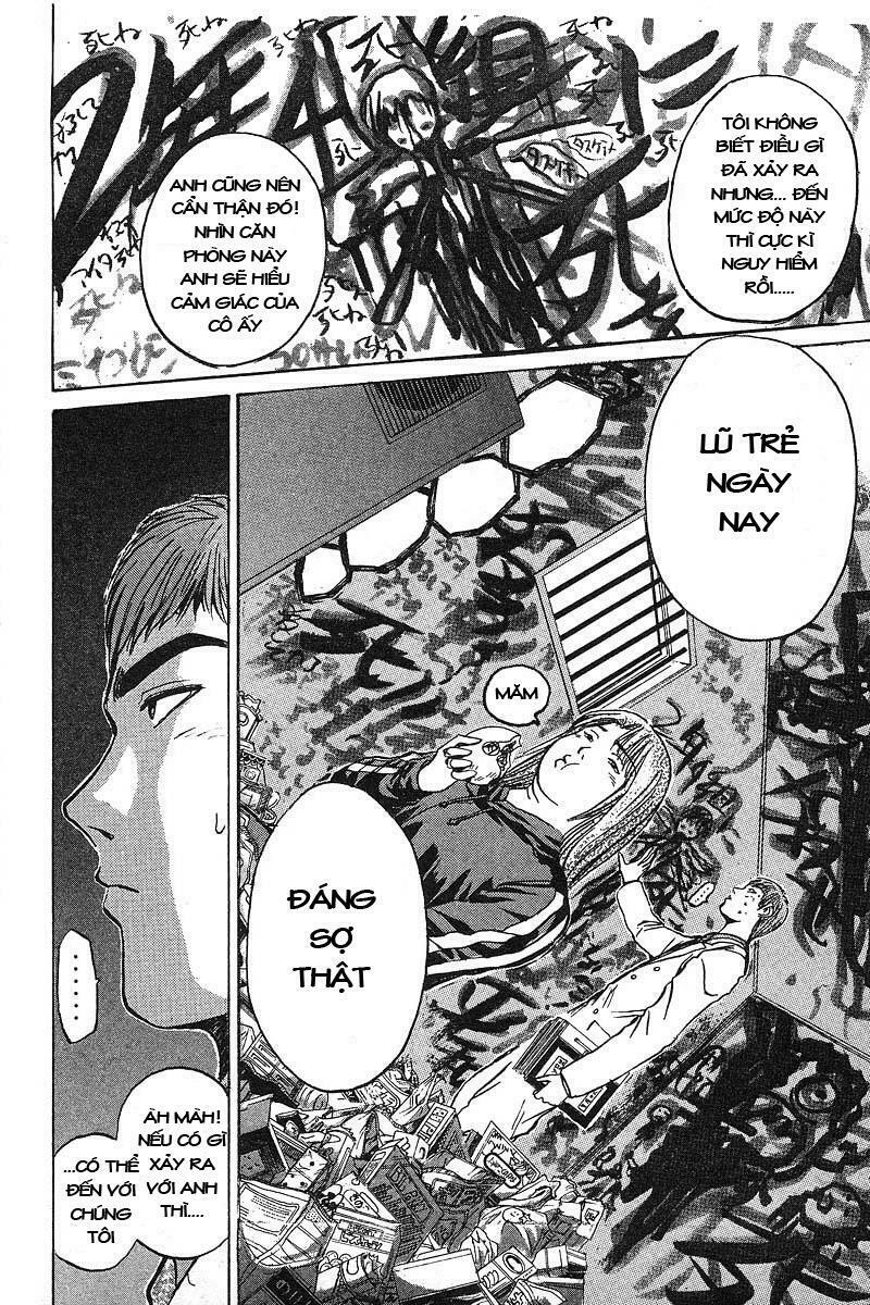 GTO - Great Teacher Onizuka: Chapter 16