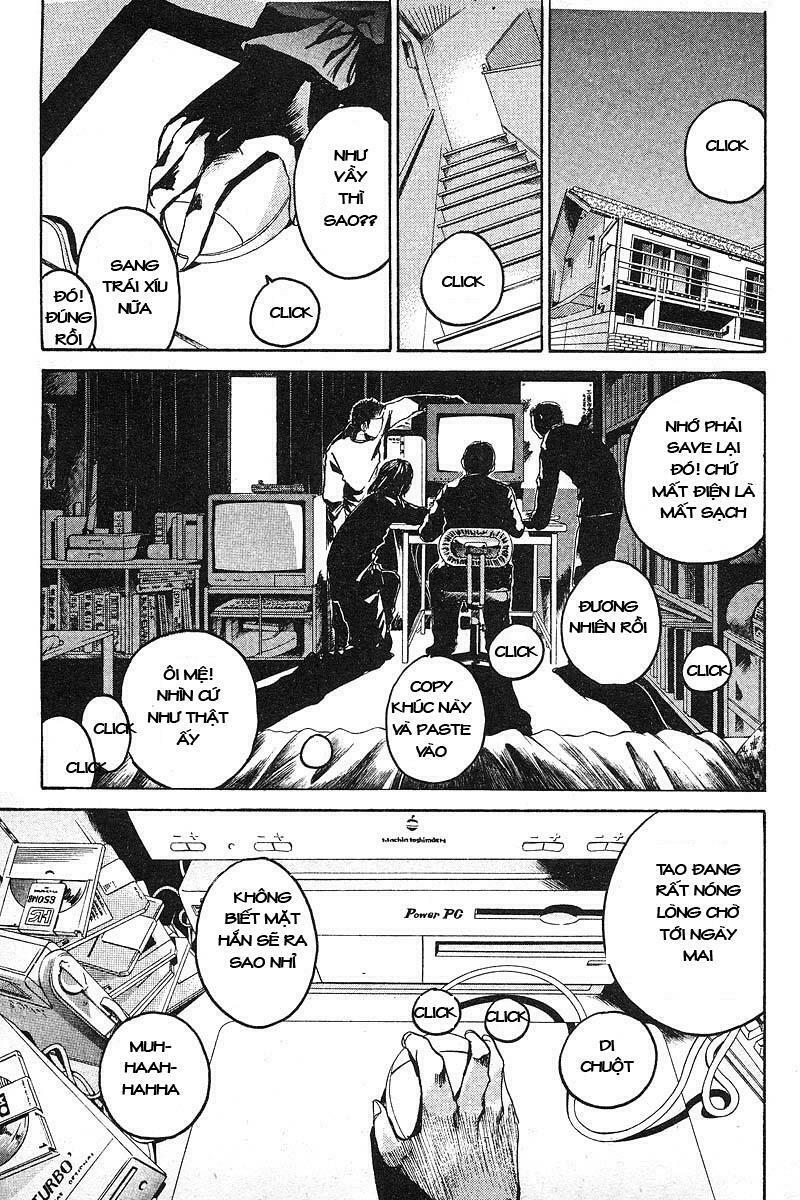 GTO - Great Teacher Onizuka: Chapter 16