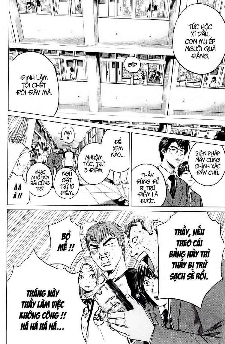GTO - Great Teacher Onizuka: Chapter 160