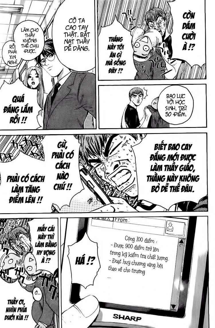 GTO - Great Teacher Onizuka: Chapter 160