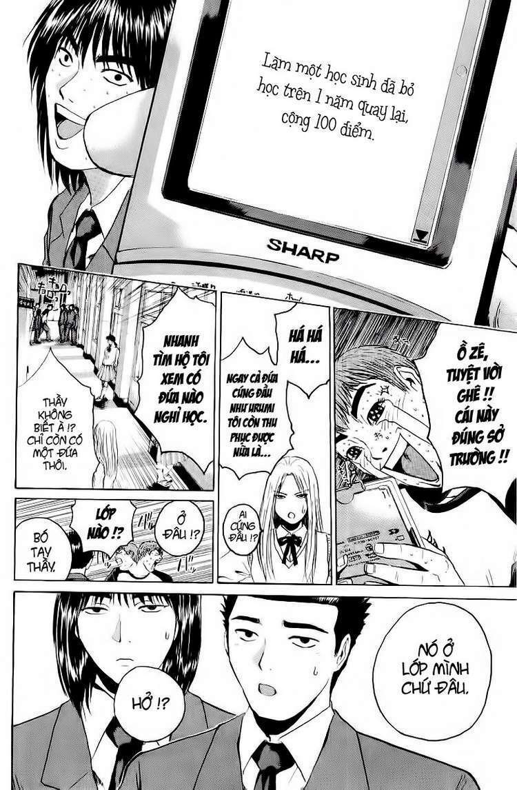 GTO - Great Teacher Onizuka: Chapter 160