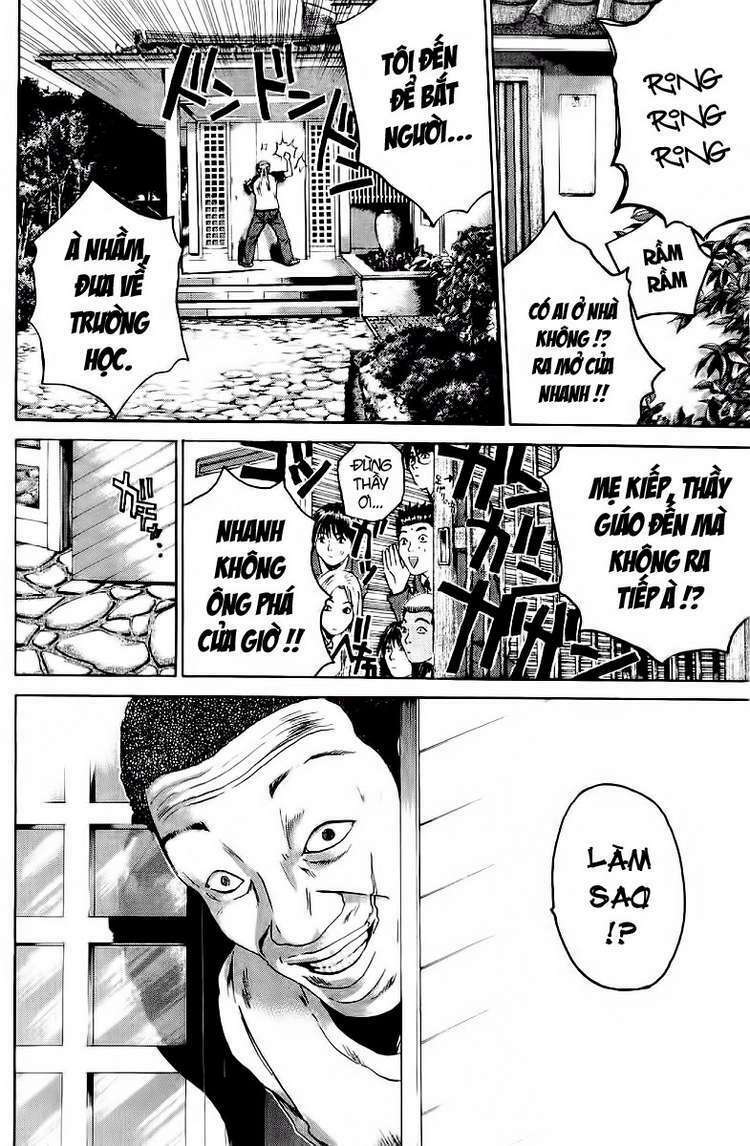 GTO - Great Teacher Onizuka: Chapter 160