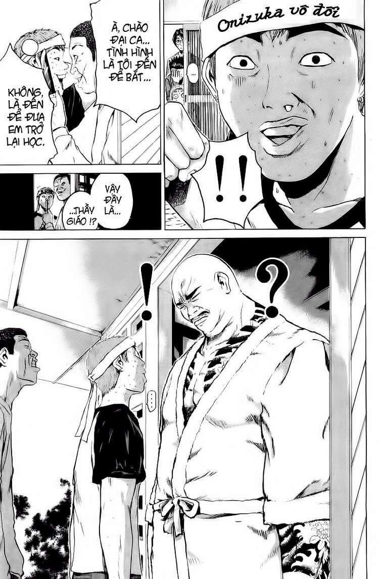 GTO - Great Teacher Onizuka: Chapter 160
