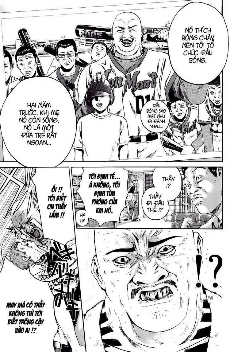 GTO - Great Teacher Onizuka: Chapter 160