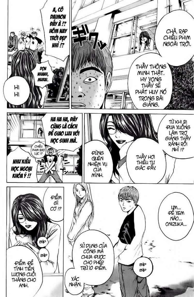 GTO - Great Teacher Onizuka: Chapter 160