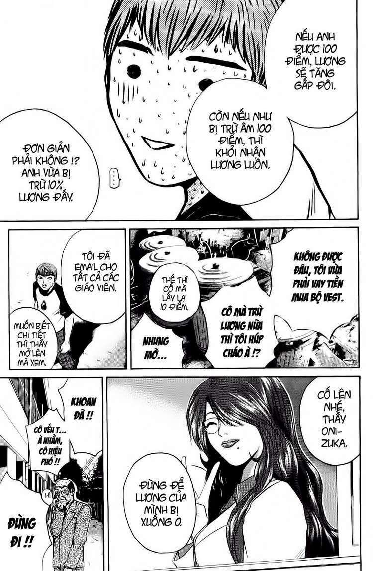 GTO - Great Teacher Onizuka: Chapter 160