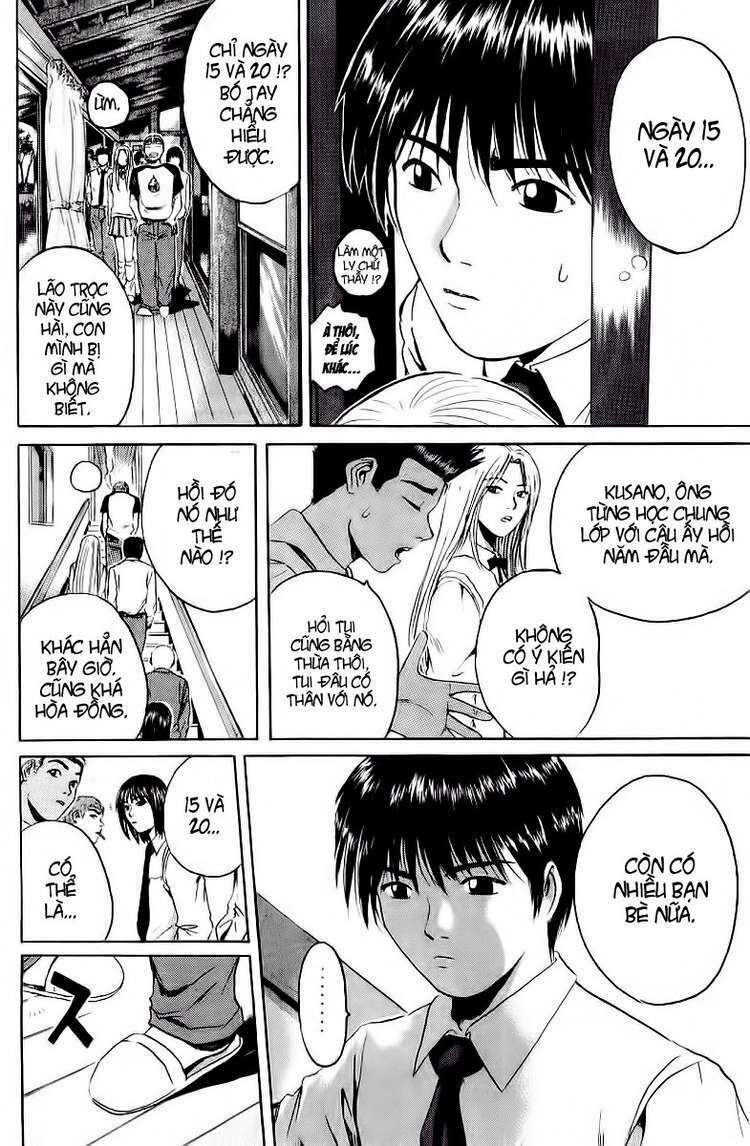 GTO - Great Teacher Onizuka: Chapter 161