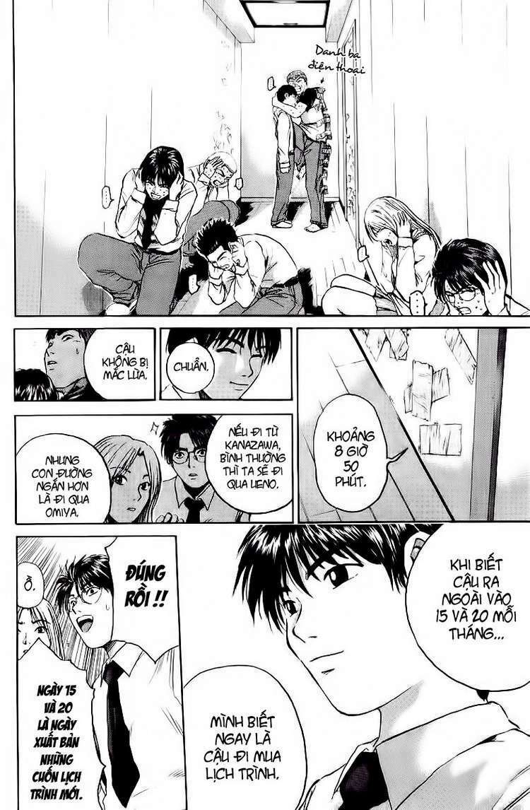 GTO - Great Teacher Onizuka: Chapter 161