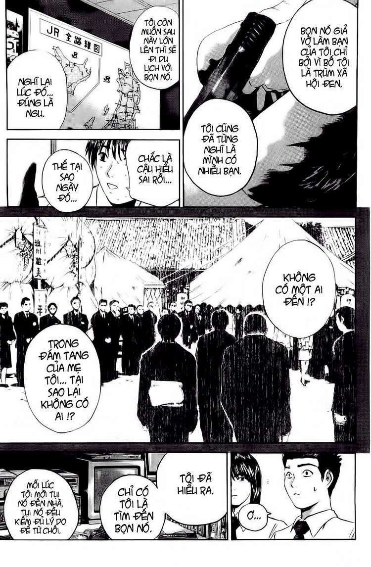 GTO - Great Teacher Onizuka: Chapter 161