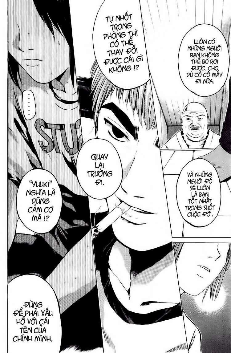GTO - Great Teacher Onizuka: Chapter 161